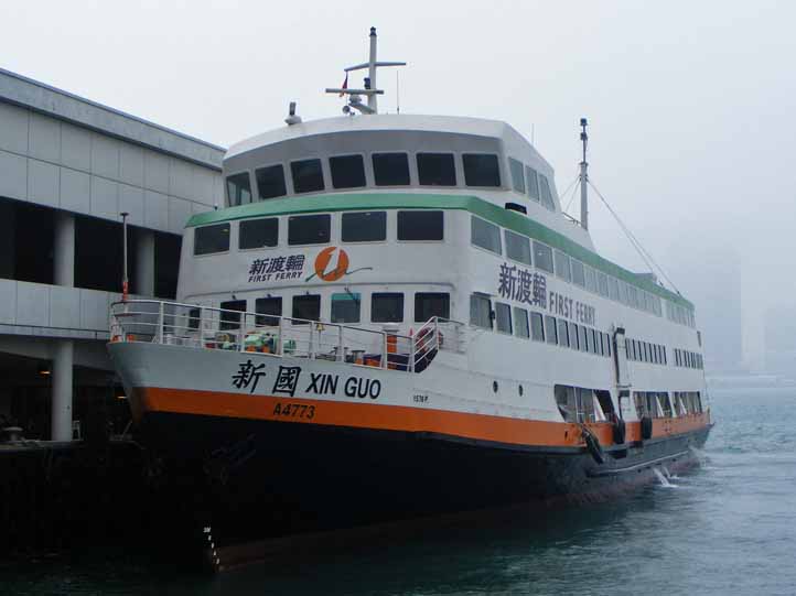 New World First Ferry Xin Guo
